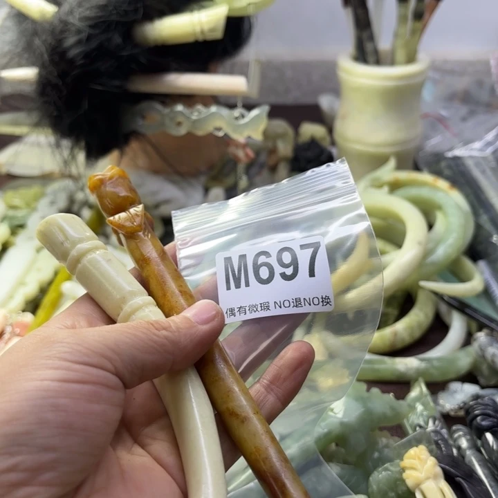 蛇纹石玉发饰合金@****姨