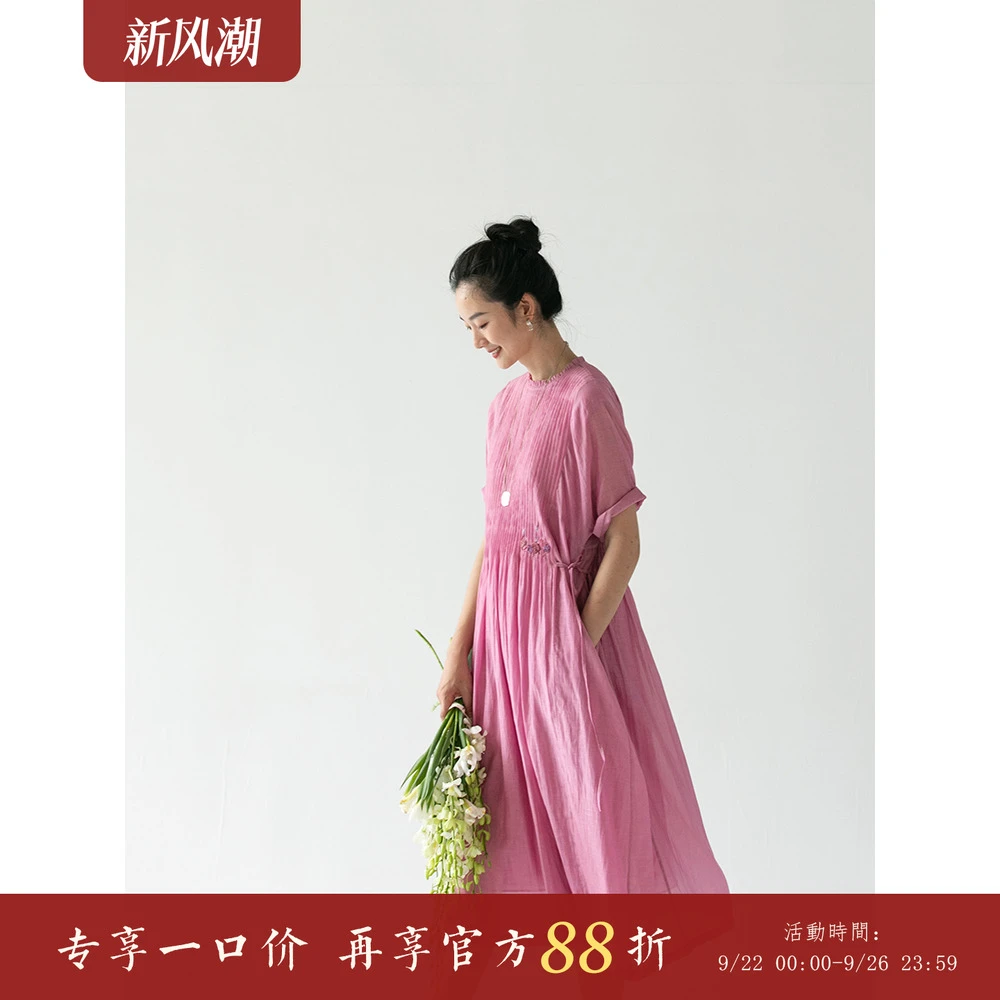 牧衣游 减龄丝棉手绣连衣裙女秋 限量福利款 醇【不支持会员折】