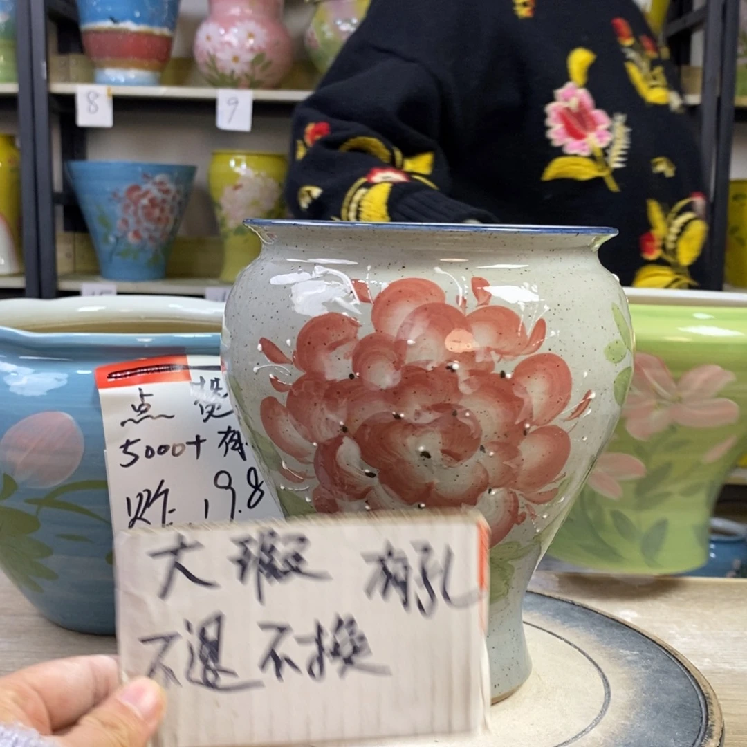 景德镇手工手绘陶瓷花盆