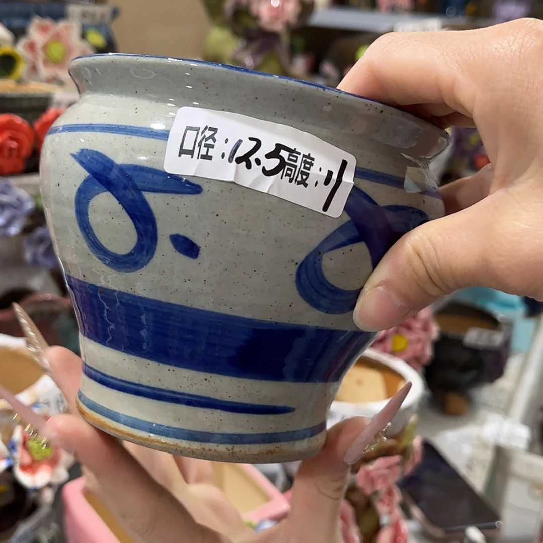 【闪购商品】福利福利福利