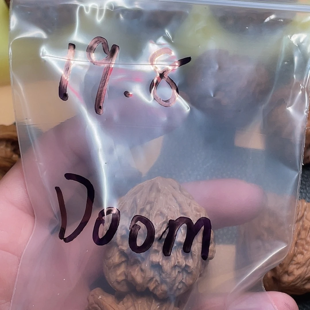 D***m文玩核桃吊坠密纹