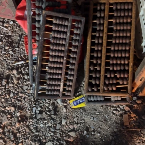 核桃木/黑胡桃（胡桃木）昌*