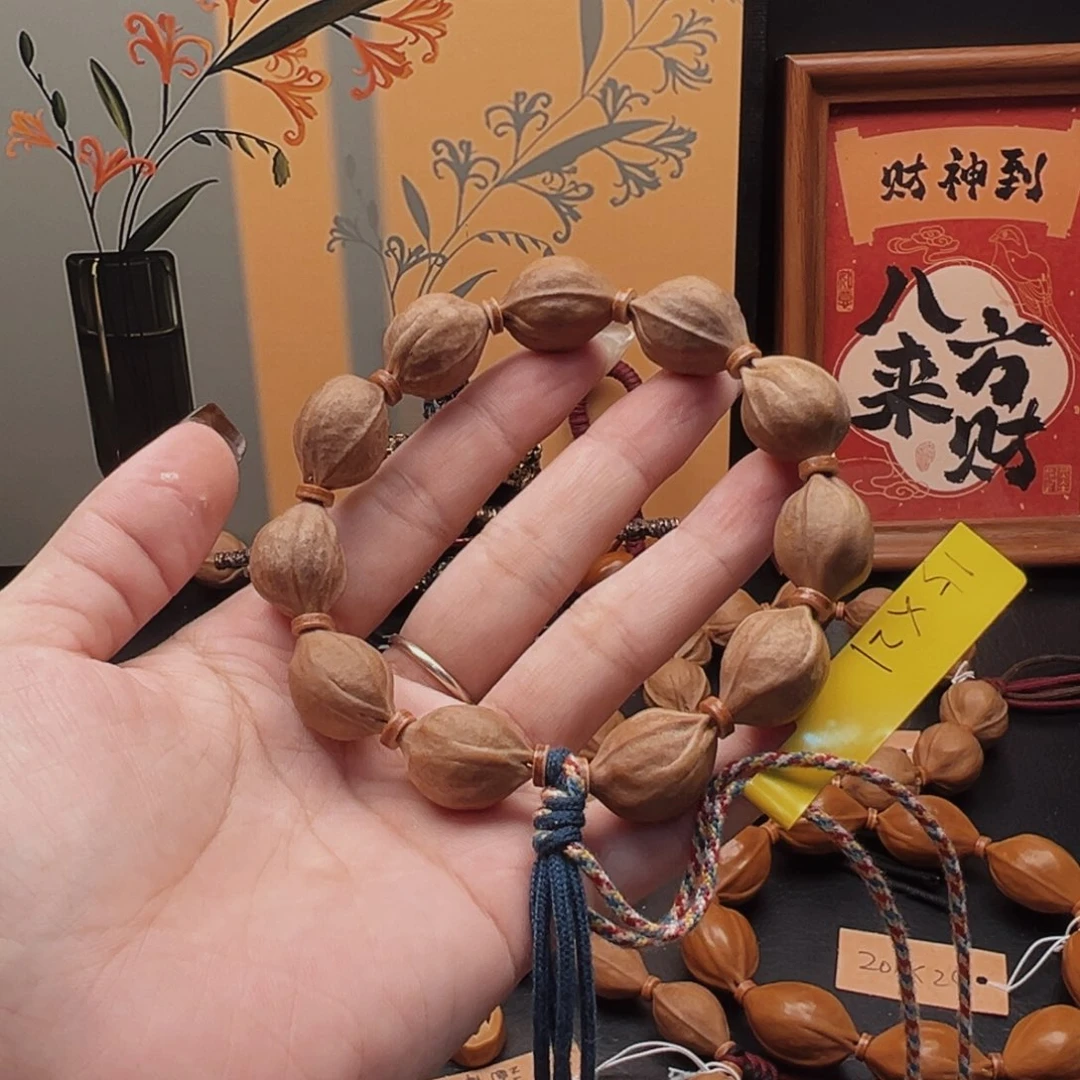 用***3手串橄榄核15.21梅林铁核