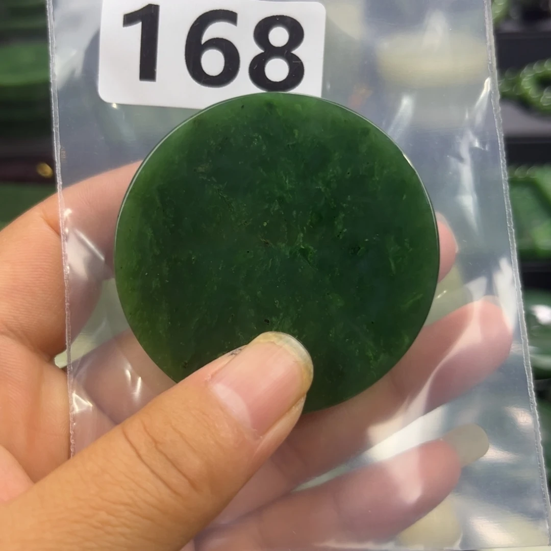 未镶嵌和田玉珠宝半成品