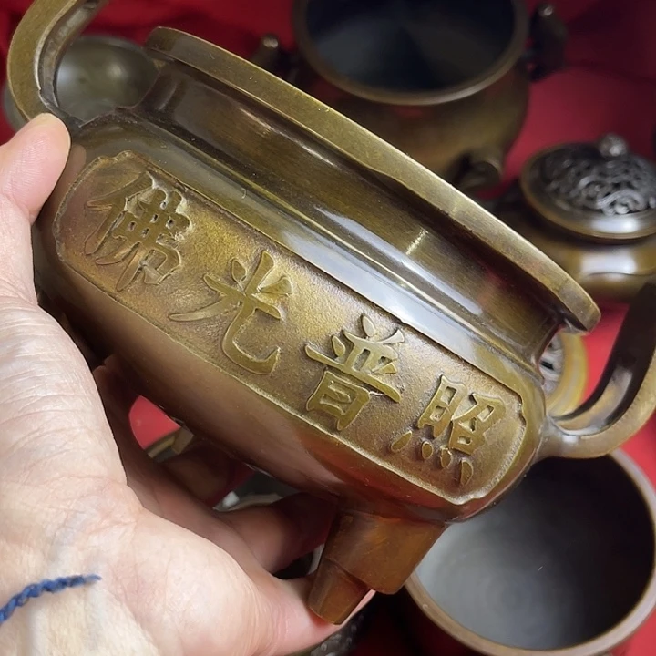 1111111111111111111111