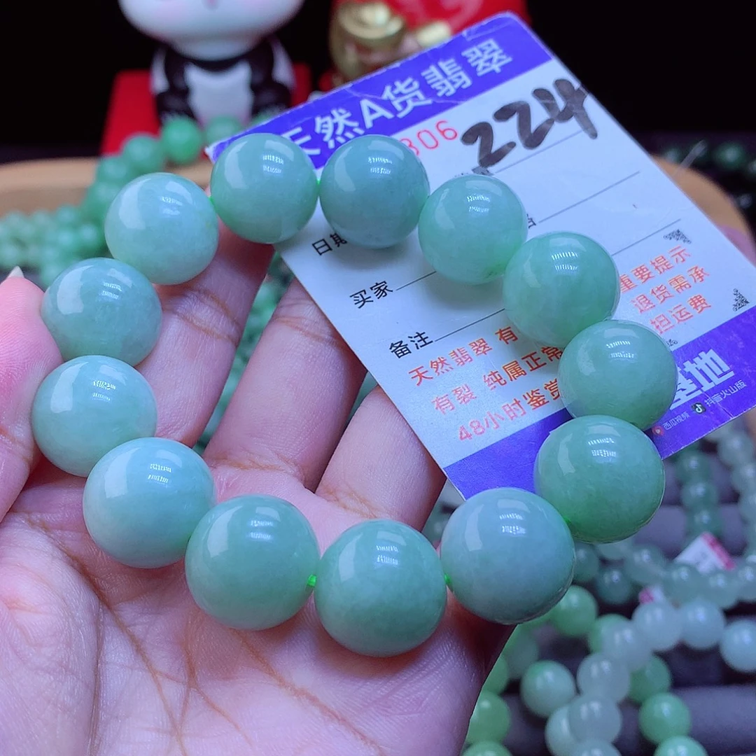 未镶嵌手链翡翠手串16.8