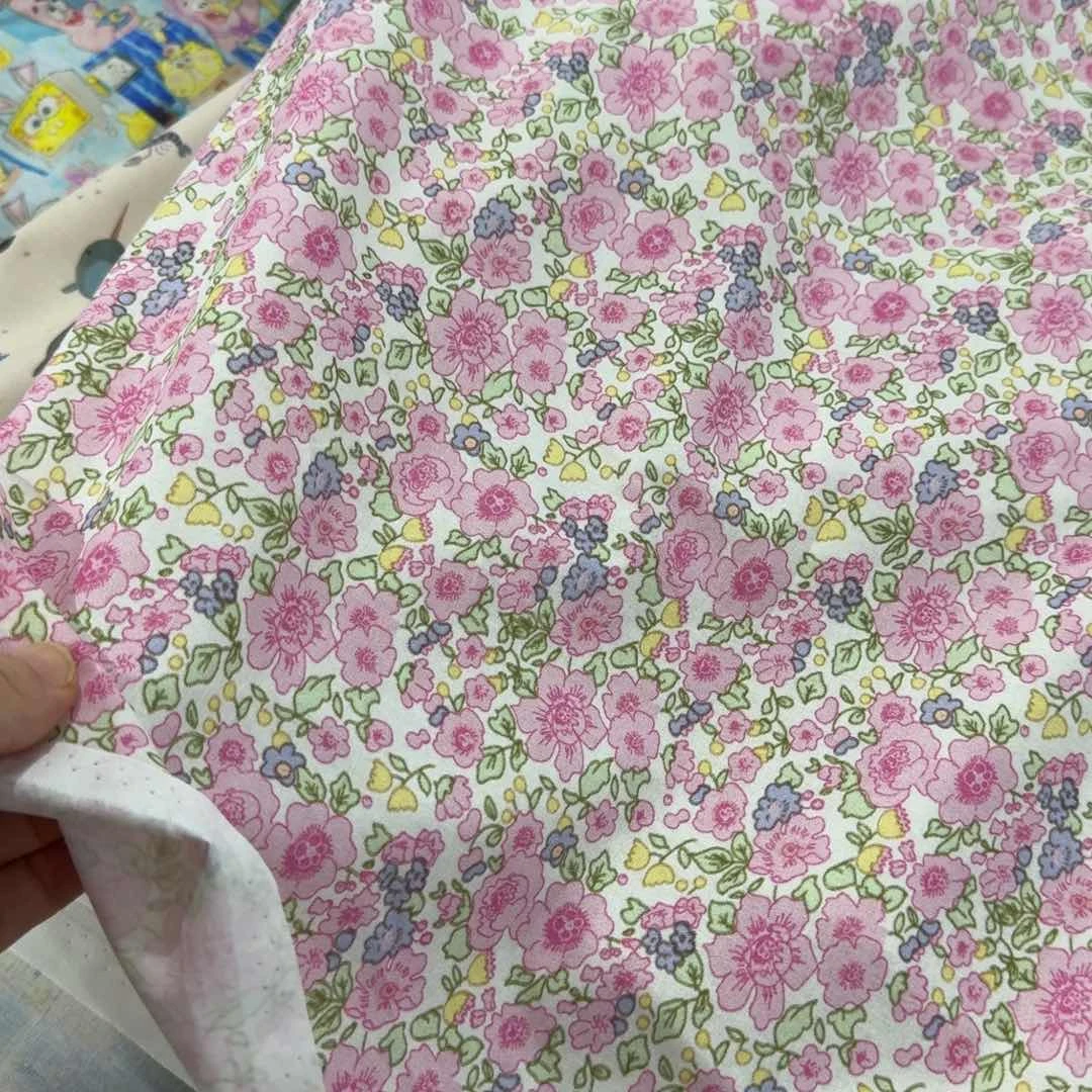 棉纯棉平布1米价X1.1米宽D福袋