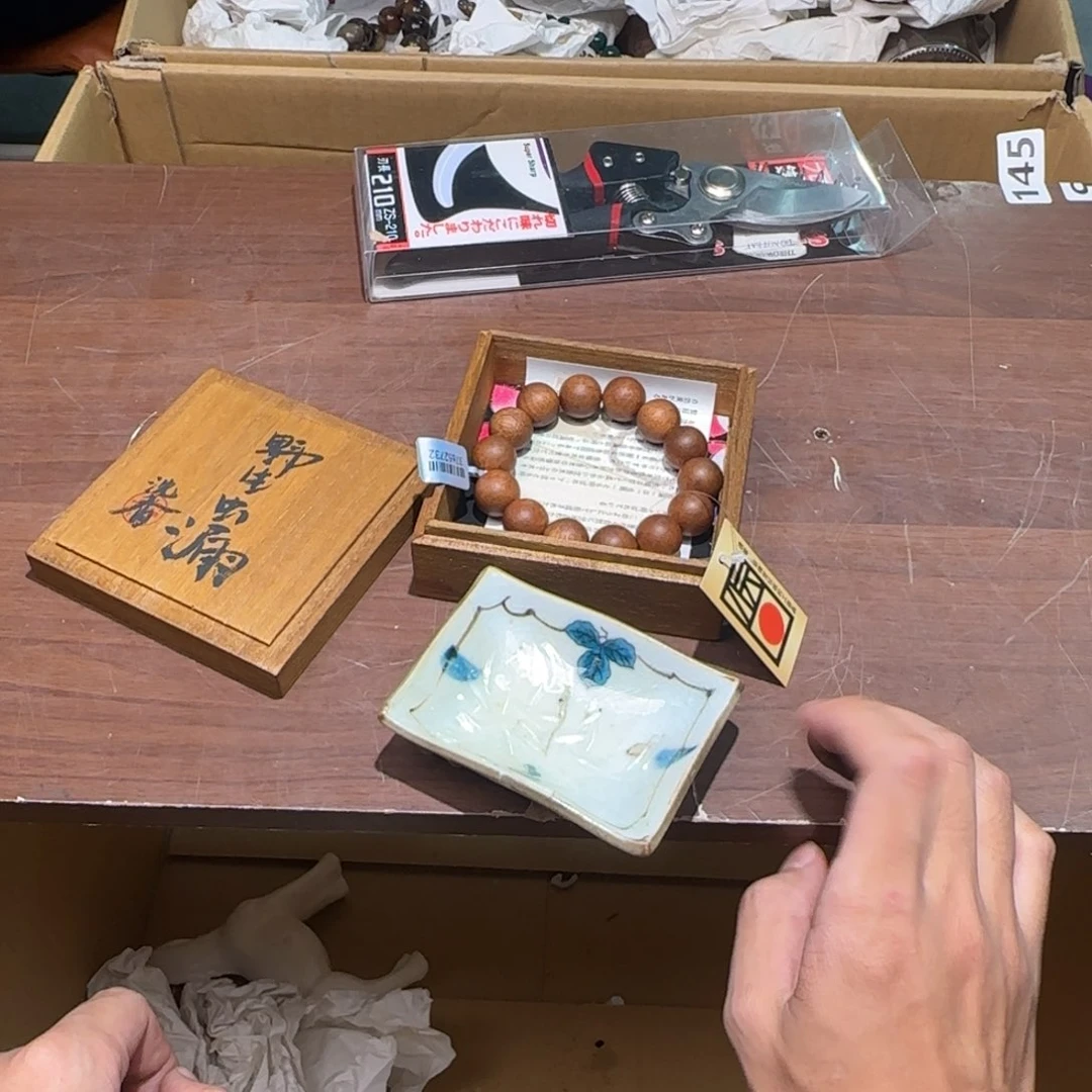 陶瓷孤品单件车里拍紫砂