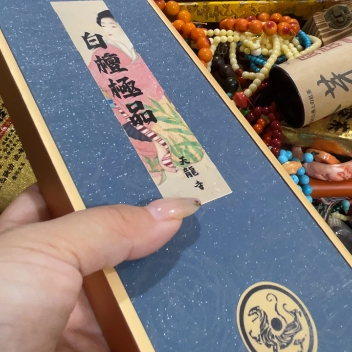 盖碗我在外面吃饭呢你在哪