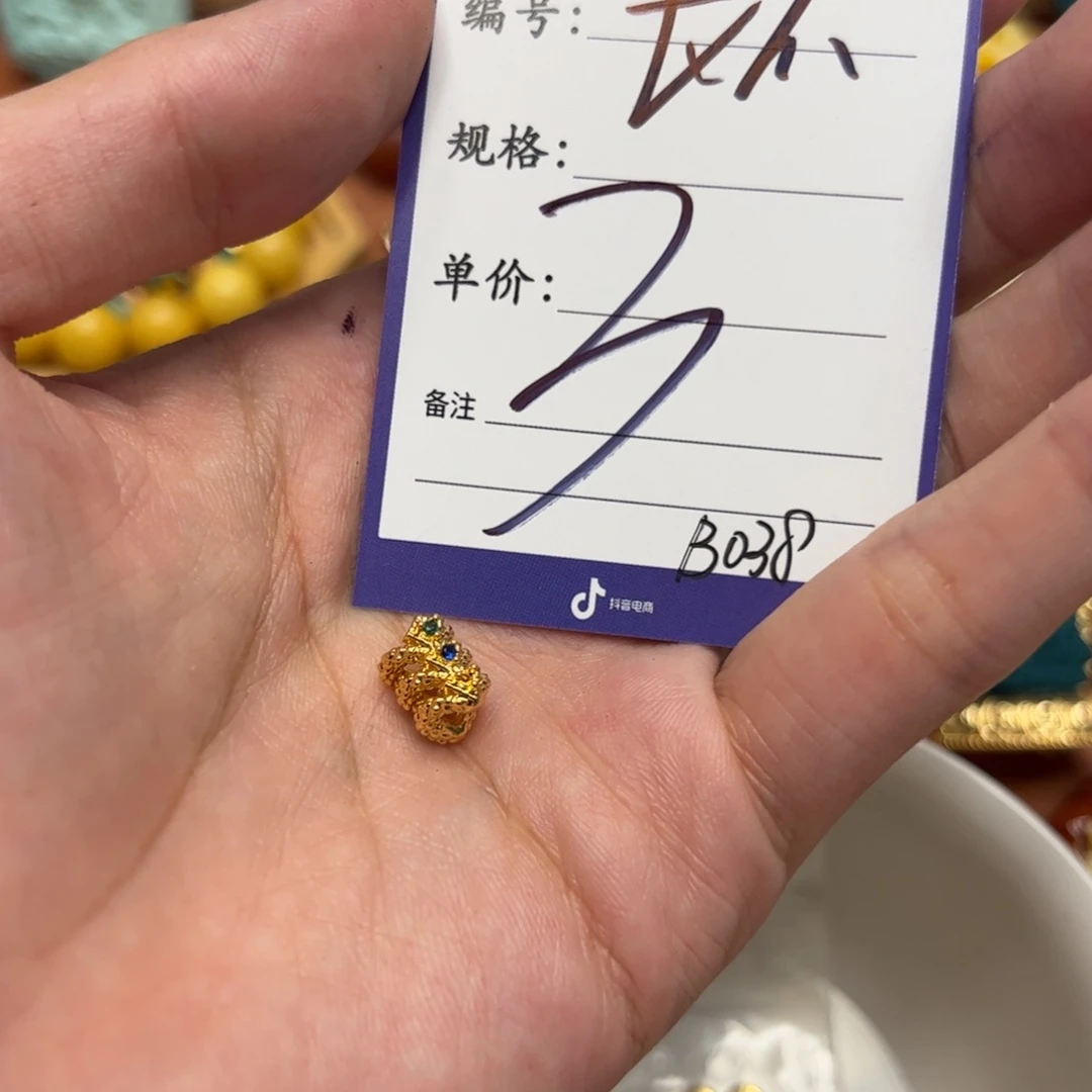 啊啊啊啊啊啊啊啊啊啊