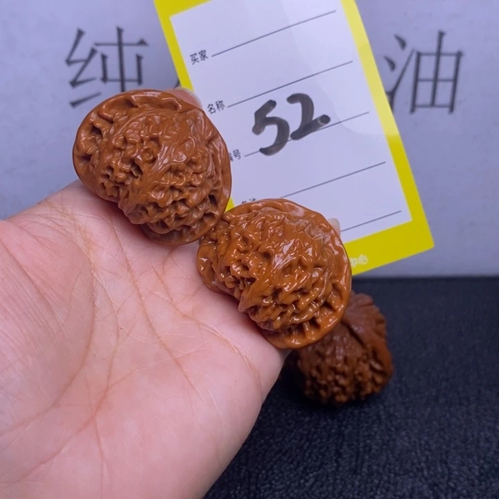 文玩核桃把件52/38宫灯