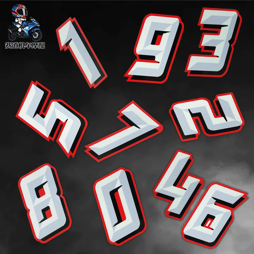 个性数字反光贴纸摩托车装饰风挡赛车手号码贴电动车汽车防水贴花