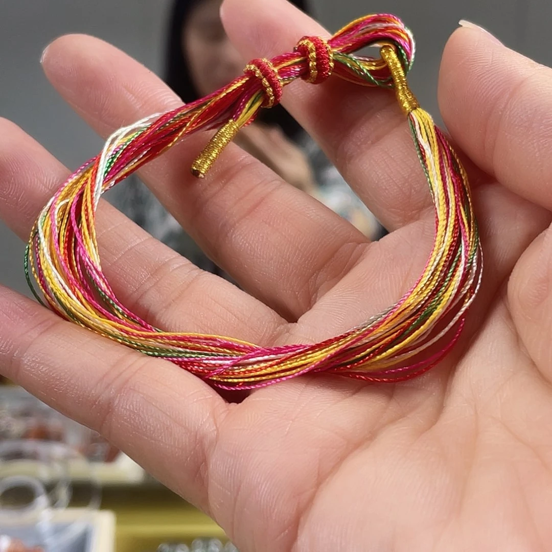 水晶手链未镶嵌五彩绳