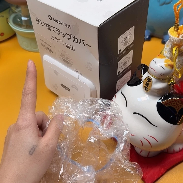 啊啊啊啊啊啊啊啊