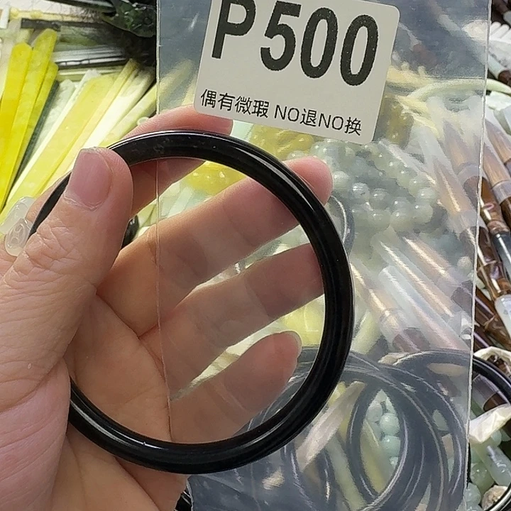 三***倾蛇纹石玉合金发饰