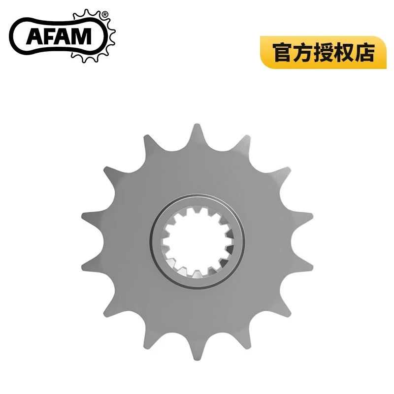 AFAM牙盘本田川崎铃木雅马哈前后大小飞RK链条改装