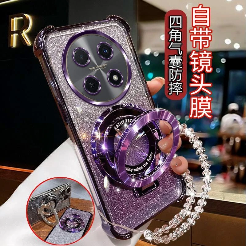 气囊防摔华为畅享70Pro手机壳CTRAL20高质量镜头全包闪粉CD支架轻