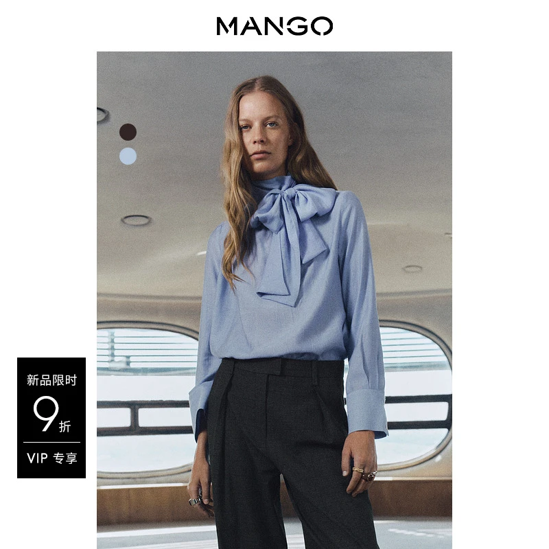 MANGO女装衬衫2025秋装新款法式淡人小众设计感半高领飘带上衣
