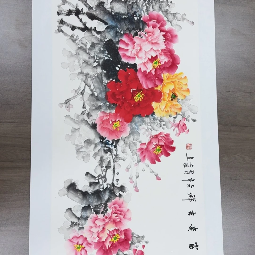 国画国画花鸟山水