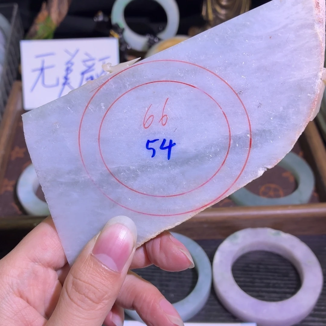 定制翡翠未镶嵌缅甸翡翠A货手镯毛胚定制