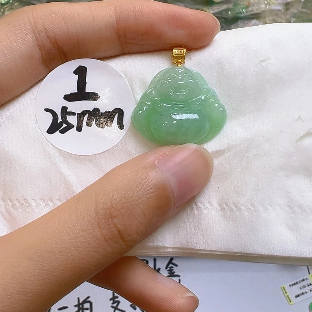 翡翠18K金镶嵌吊坠(不含链)翡翠