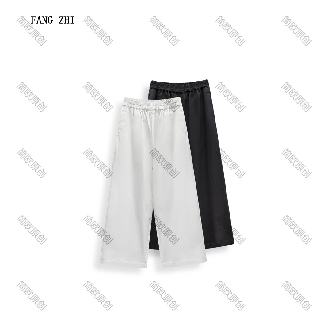 棉质简约文艺百搭阔腿裤宽松舒适女直筒长裤中高腰阔腿裤 P4109-1