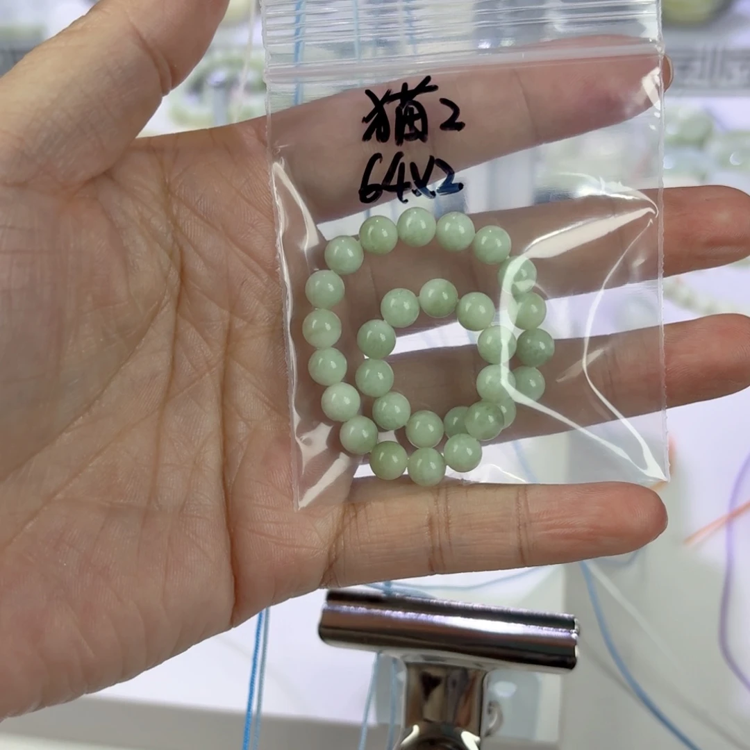 猫***猫蓝田玉（蛇纹石化大理石玉）未镶嵌手链
