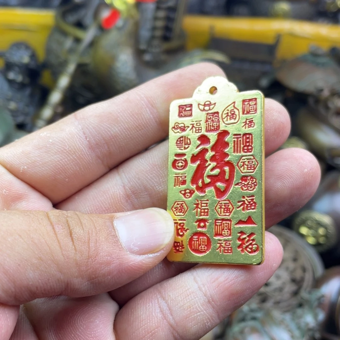 铜器铜器铜器铜器！