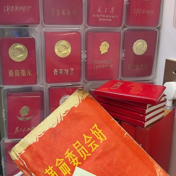 好书推荐的好剧推荐给大家