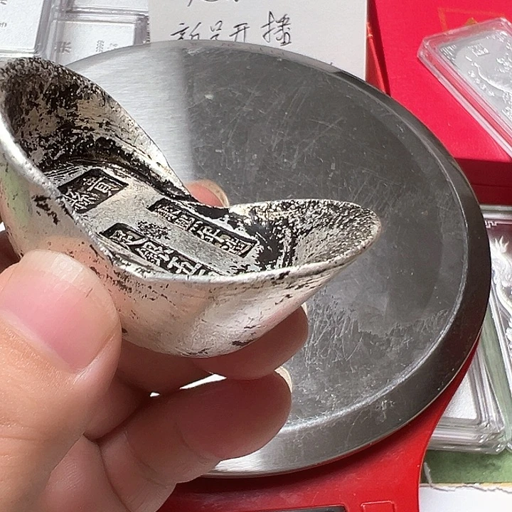 这个世界上最好的事情