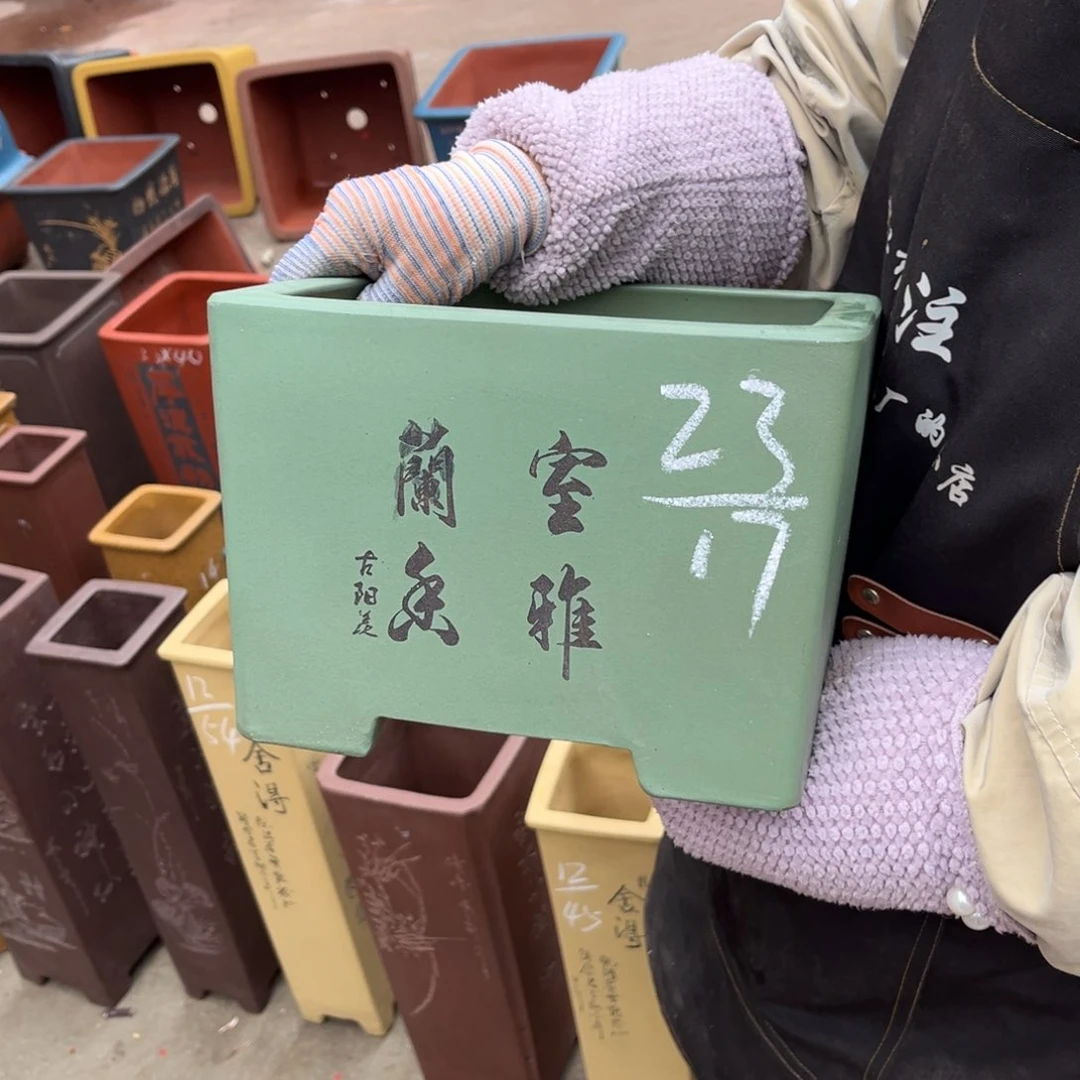 紫砂花盆盆景艺术