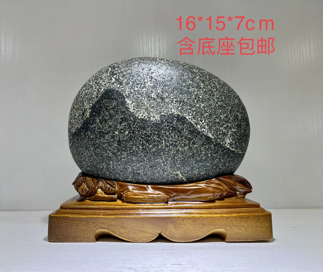 天然奇石长江石鹅卵石含底座包邮全湿拍图