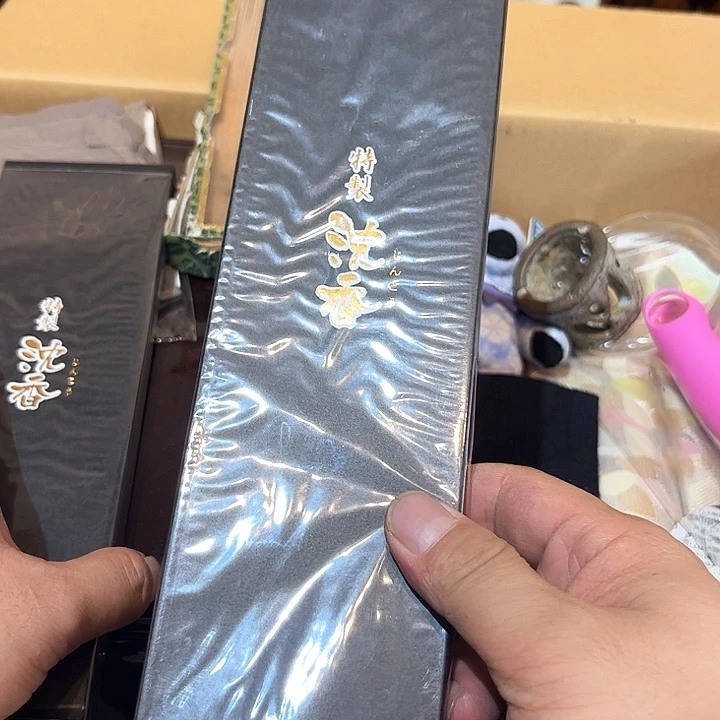 瓷片好的我们的生活方式