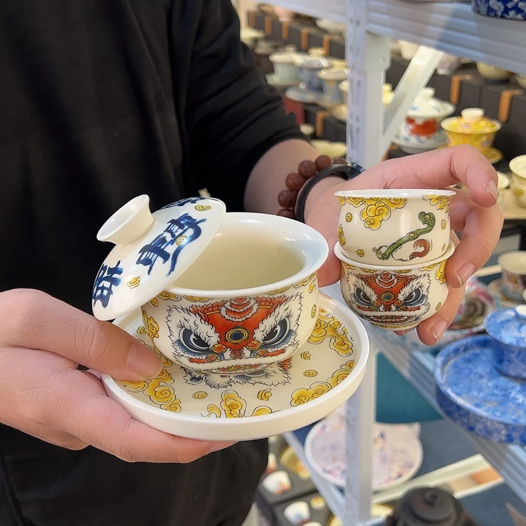 盖碗很漂亮我很喜欢