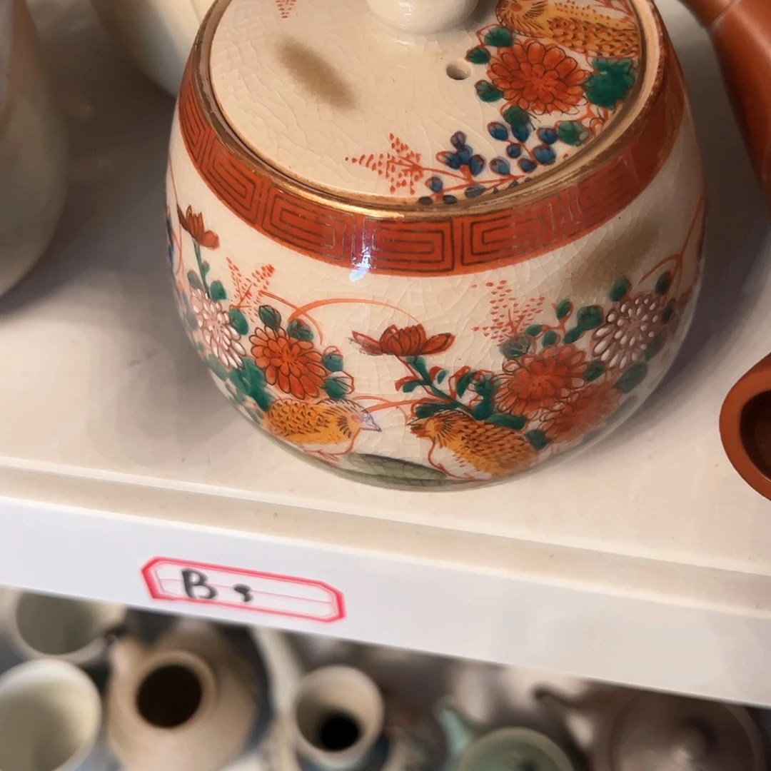 陶瓷艺术品陶陶瓷器西**声