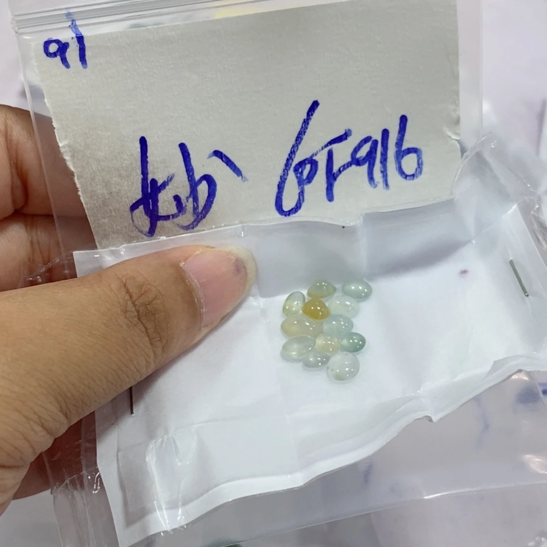 妙***晞未镶嵌定制翡翠我