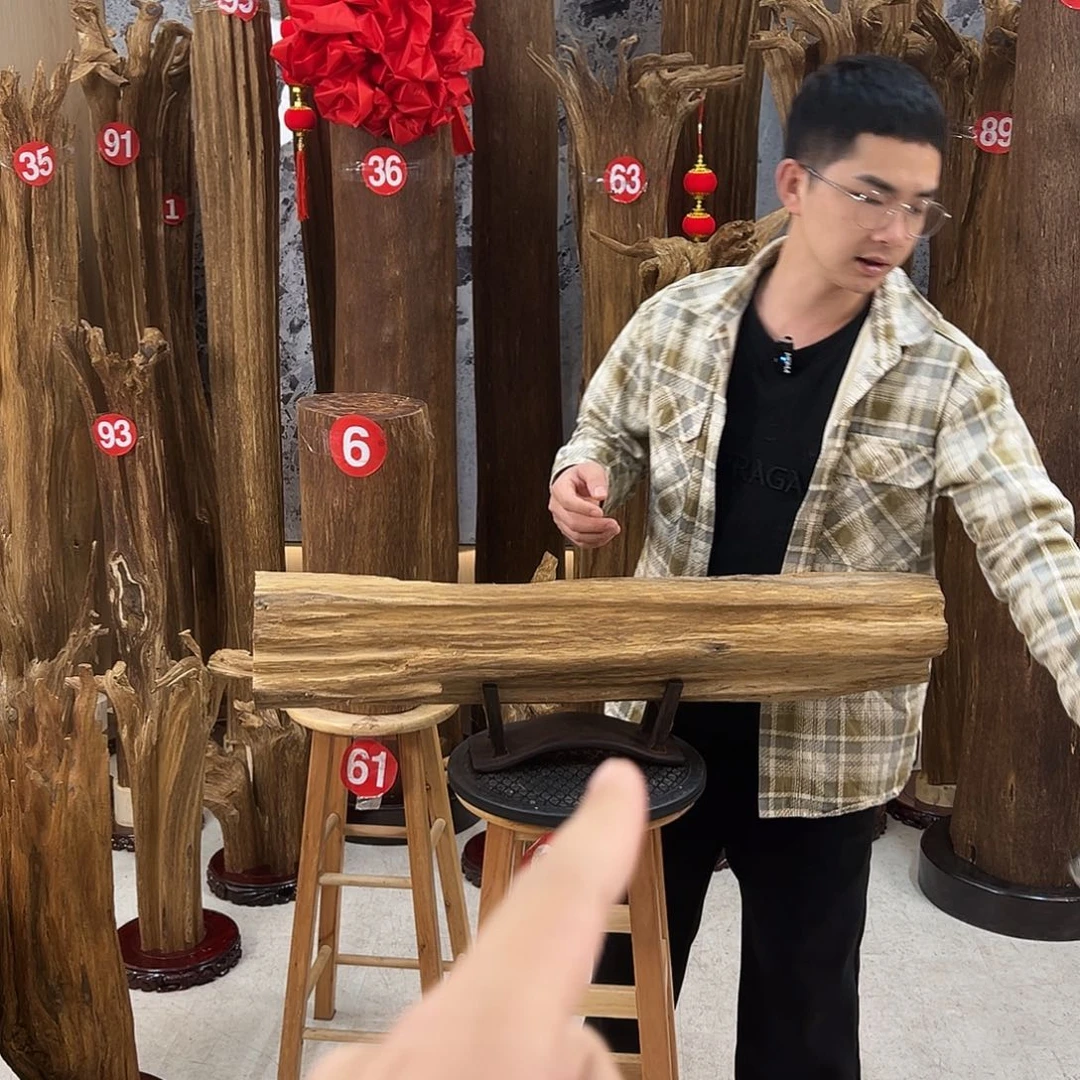 用***2沉香沉香碎屑天然沉香