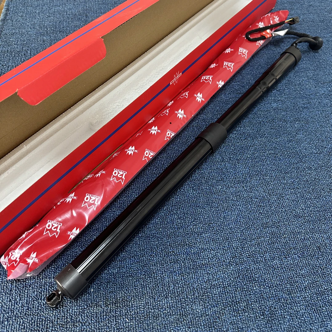 【品牌电动撑杆】适用于路虎揽胜 揽运 发现 卫士 极光 发现神行等