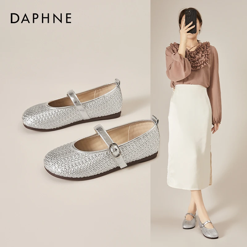 Daphne/达芙妮浅口温柔鞋女时尚一字扣玛丽珍鞋百搭圆头平底单鞋