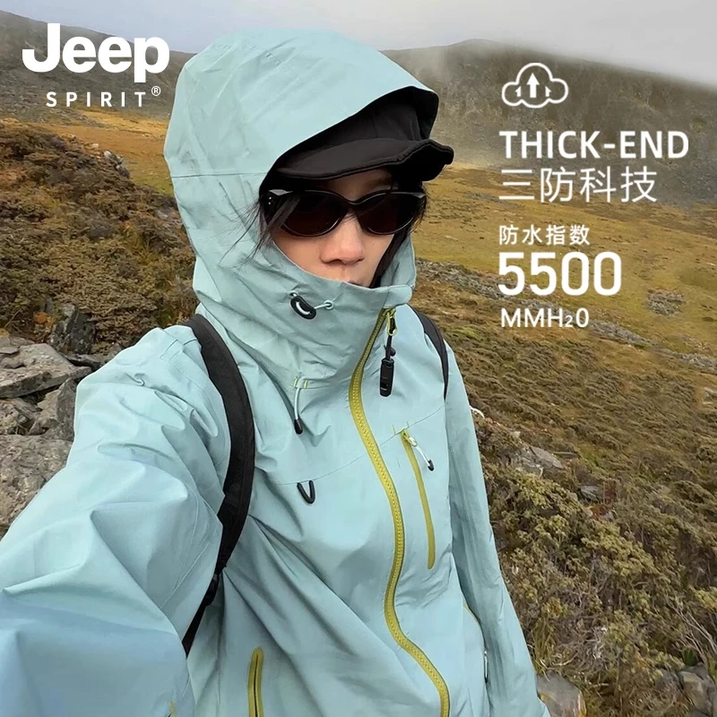 JEEP SPIRIT吉普冲锋衣男女款2025秋冬季新款户外保暖三合一外套