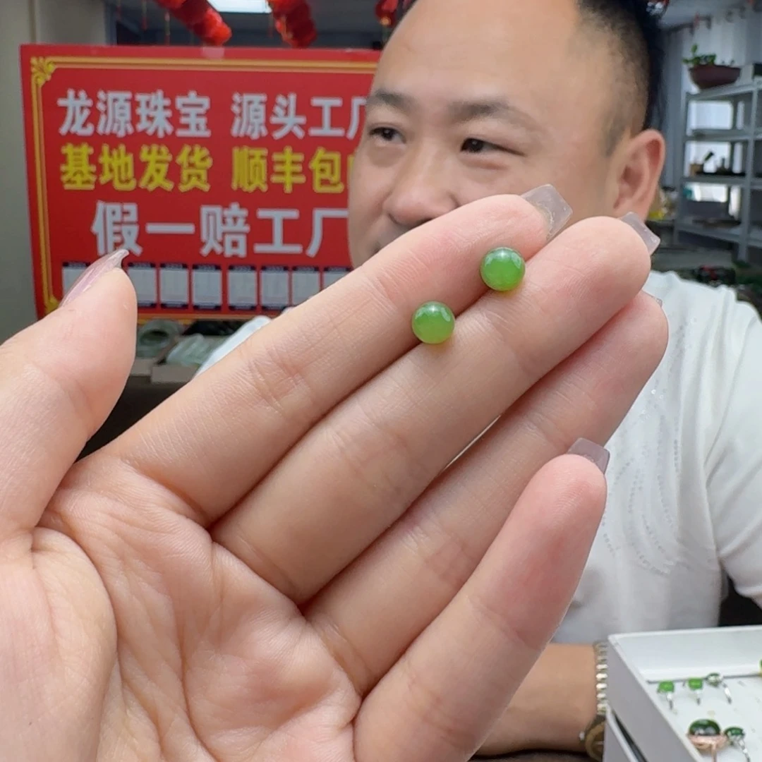 银S925镶嵌和田玉耳饰