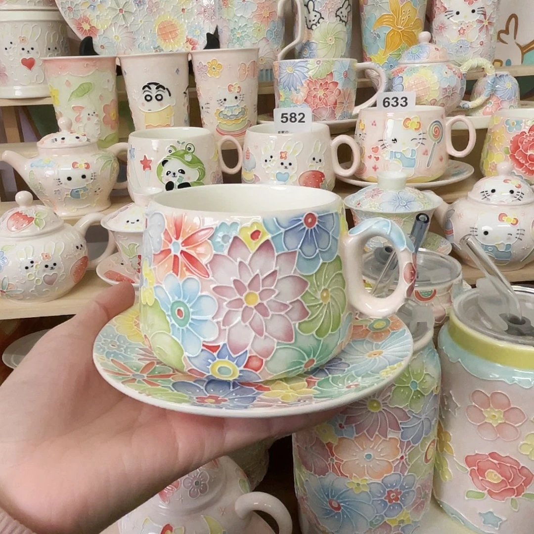 瓷片万花126号号号号号