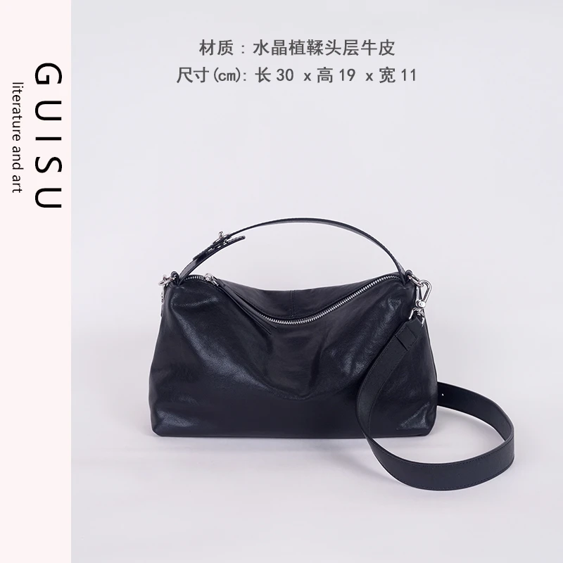 【闺宿】水晶植鞣头层牛皮单肩斜挎托特休闲包百搭小众1217黑色