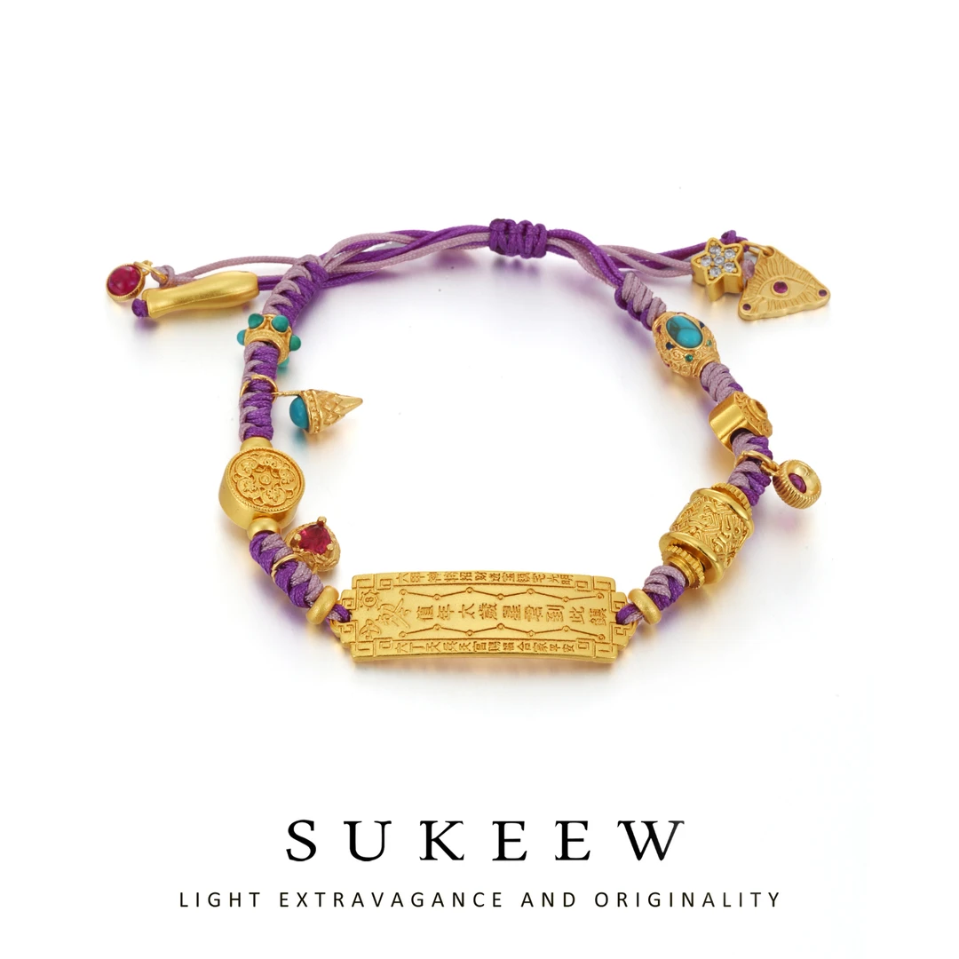 SUKEEW/酥可 铜合金布艺手链 新中式编织太岁弯牌时尚手链201101