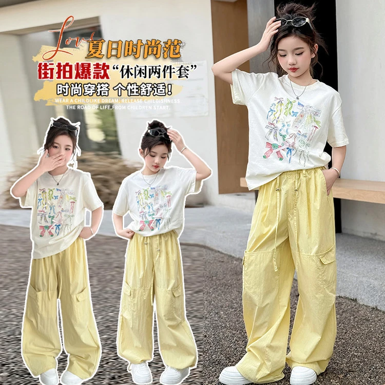 女童夏季裤子宽松辣妹T恤工装裤酷飒风儿童速干薄款阔腿裤套装潮