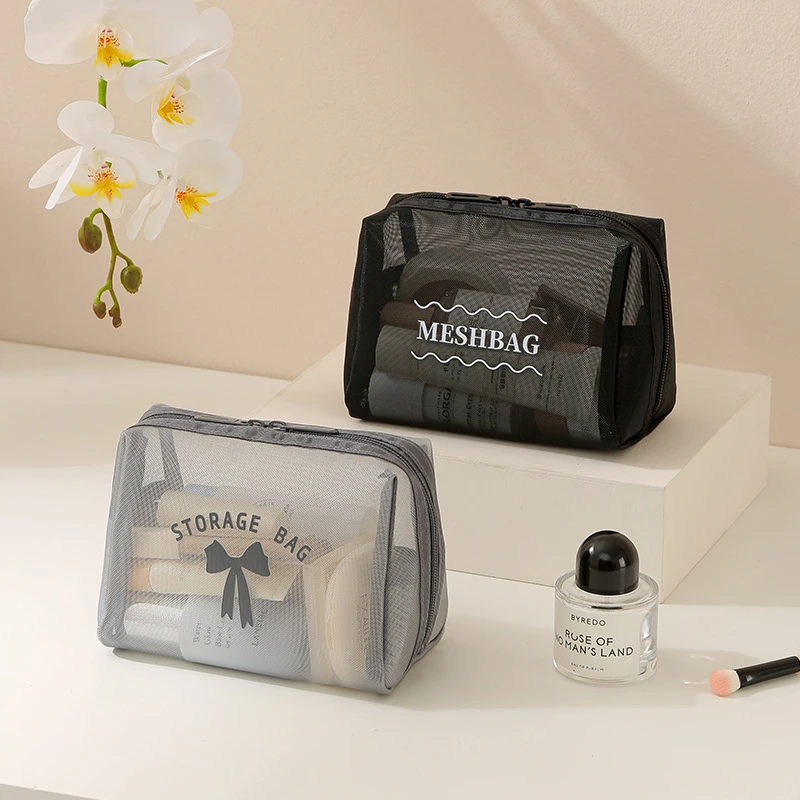 新款尼龙网纱八角化妆包大容量旅行收纳包防泼水出差收纳袋多功能