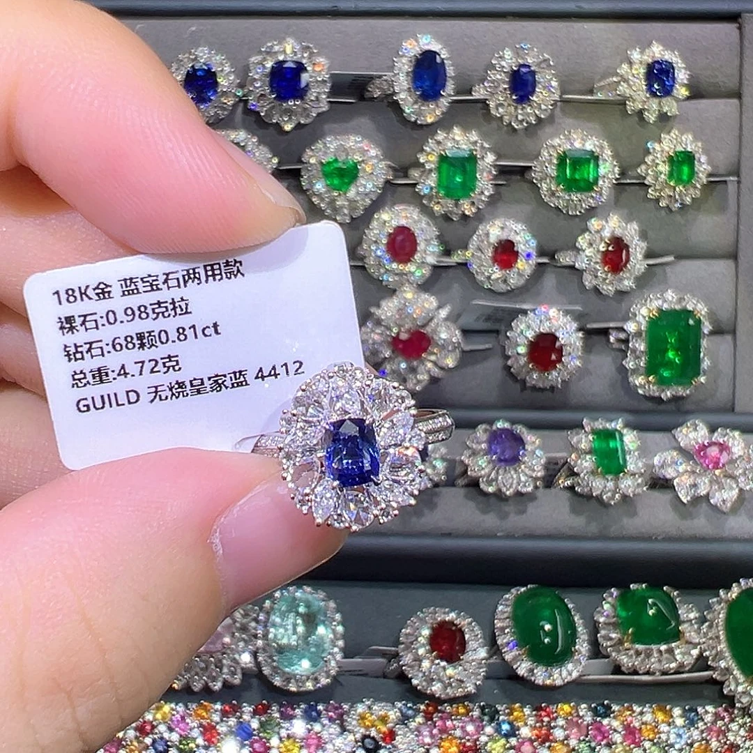 戒指蓝宝石18K金镶嵌