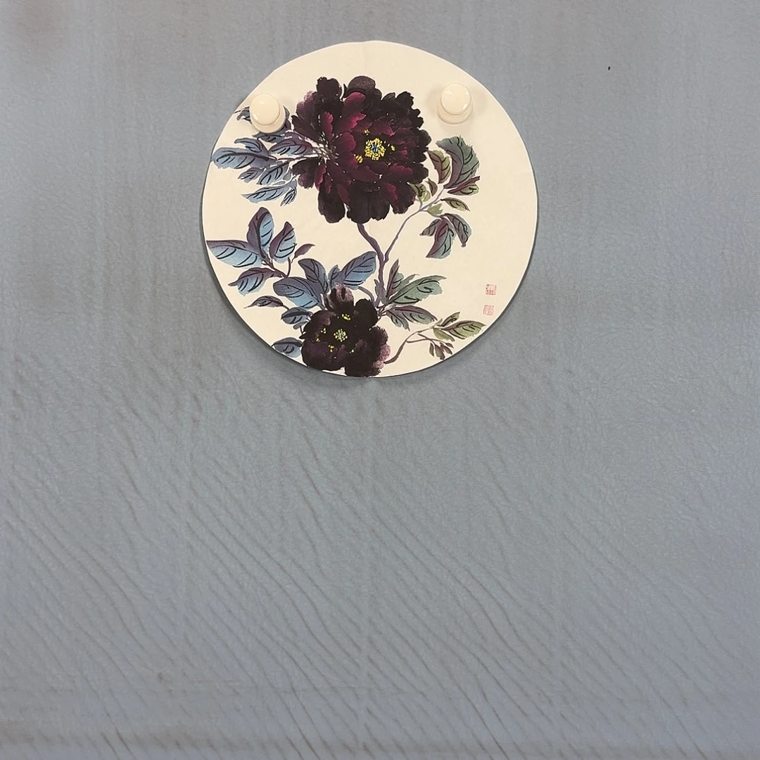 国画836 牡丹仙子也可以