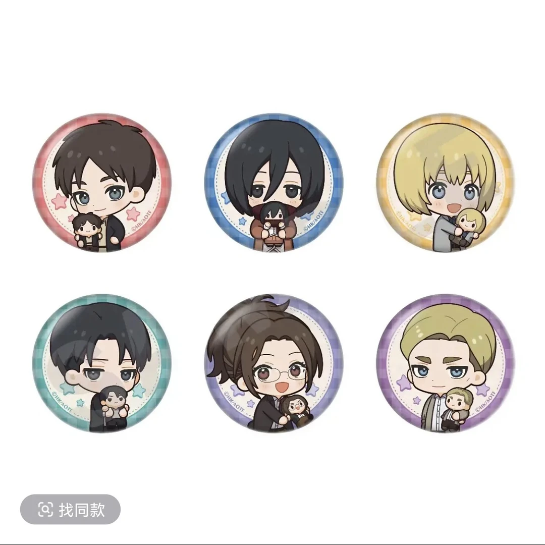 【进击的巨人】dacco怀抱玩偶正比吧唧盲盒（默认代拆）