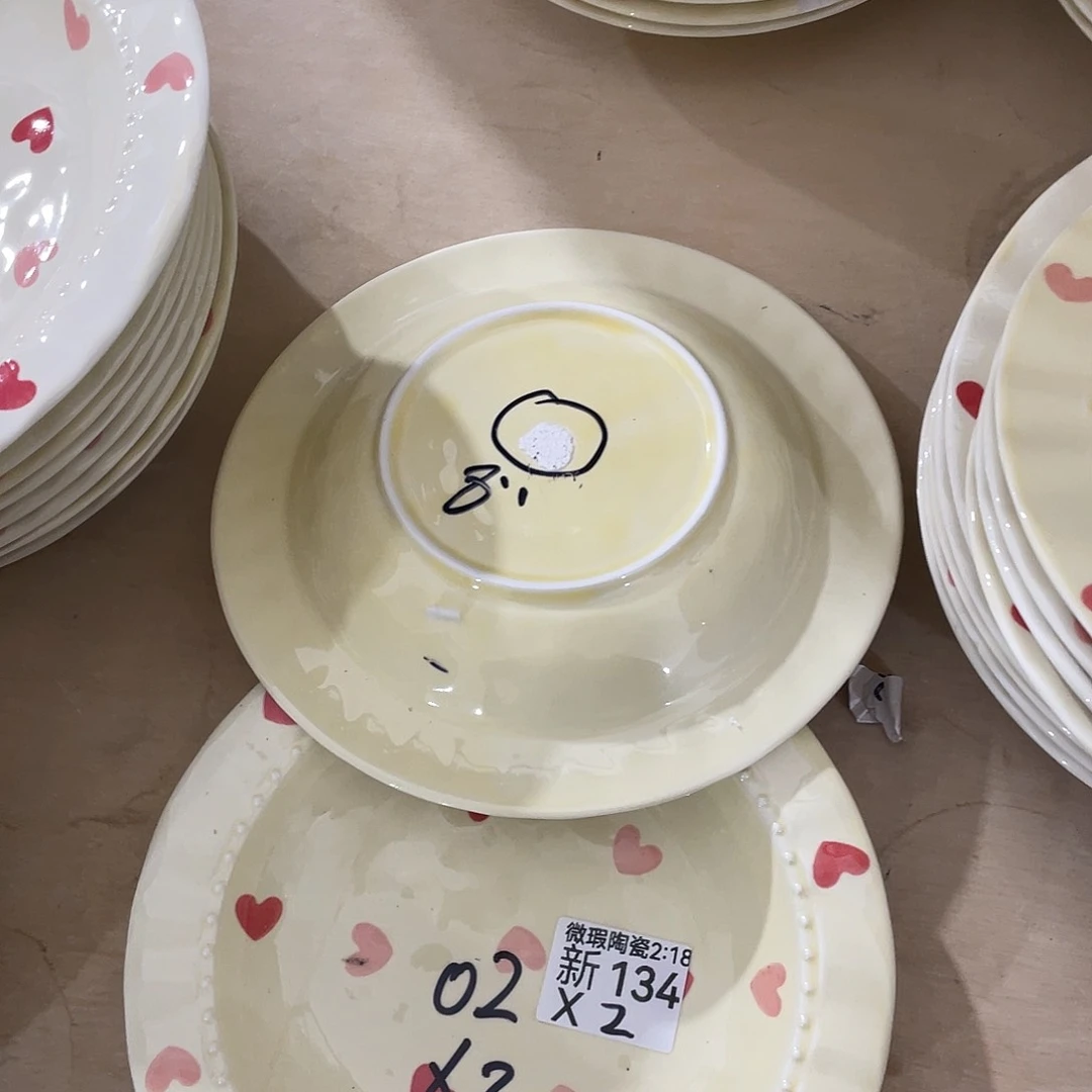 其他微瑕陶瓷餐具134